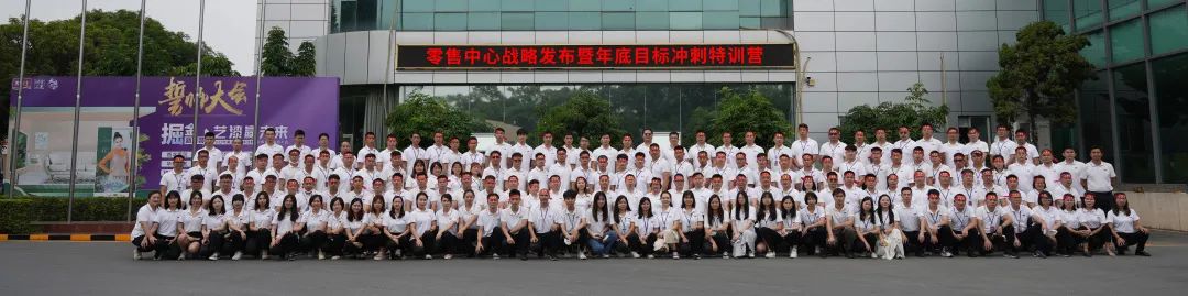 尊龙凯时·(中国)人生就是搏!