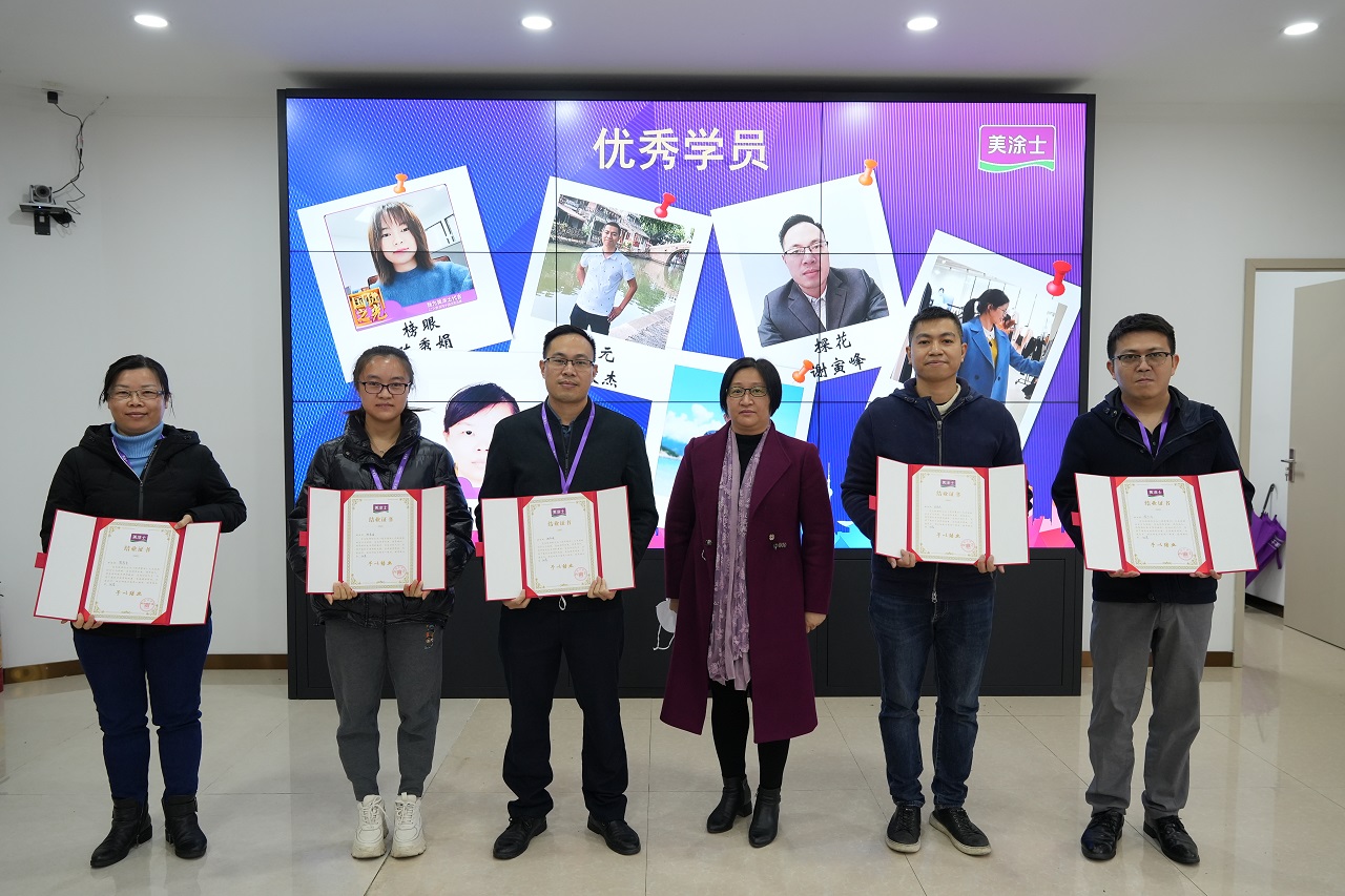 尊龙凯时·(中国)人生就是搏!