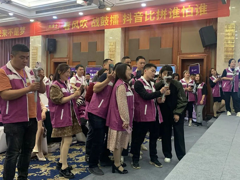 尊龙凯时·(中国)人生就是搏!