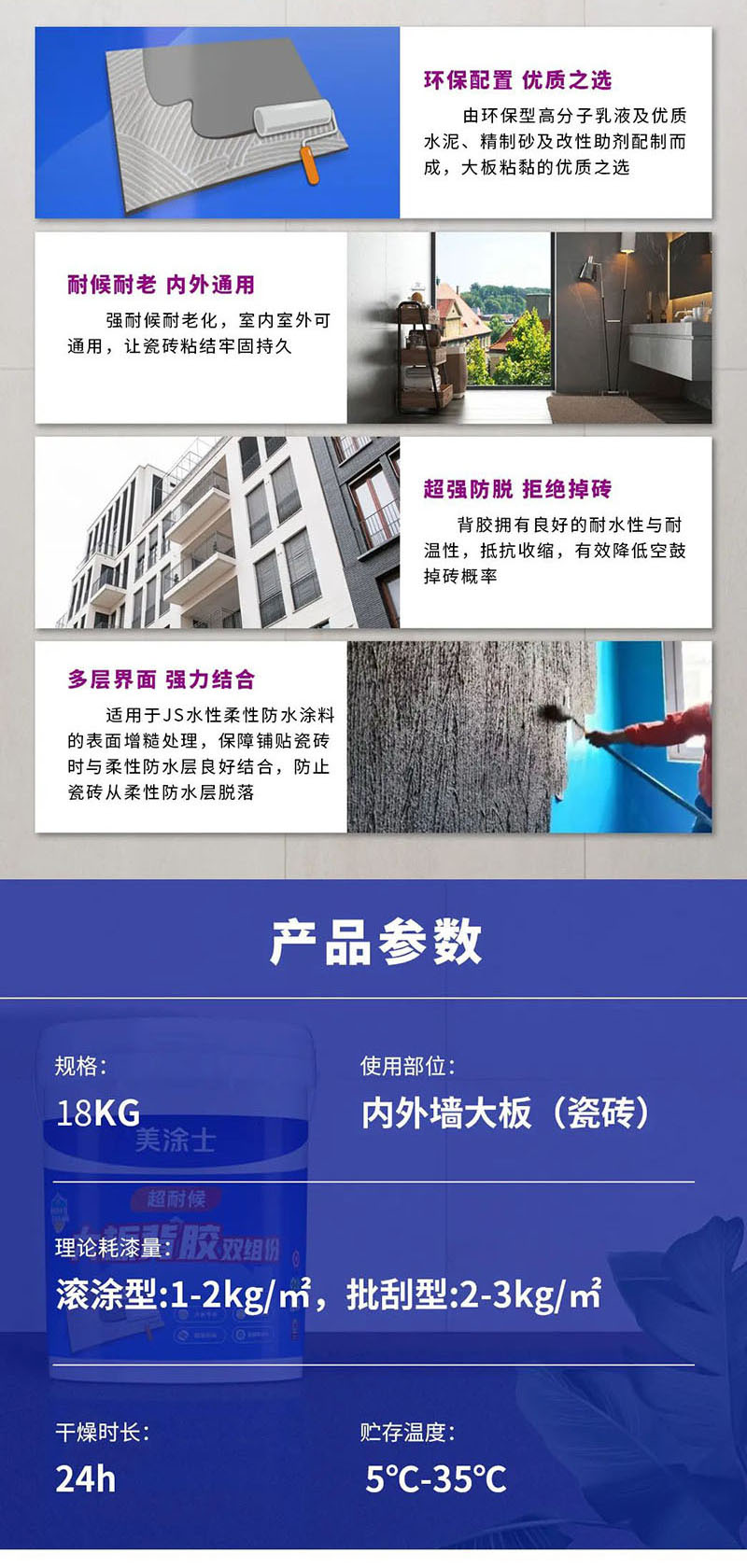 尊龙凯时·(中国)人生就是搏!