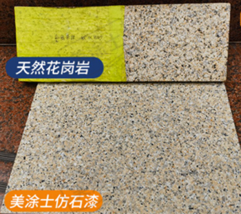 尊龙凯时·(中国)人生就是搏!