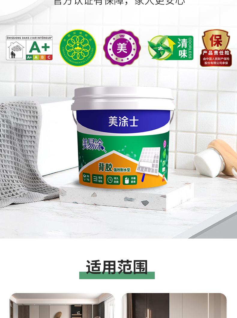 尊龙凯时·(中国)人生就是搏!