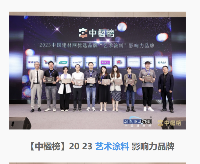 尊龙凯时·(中国)人生就是搏!