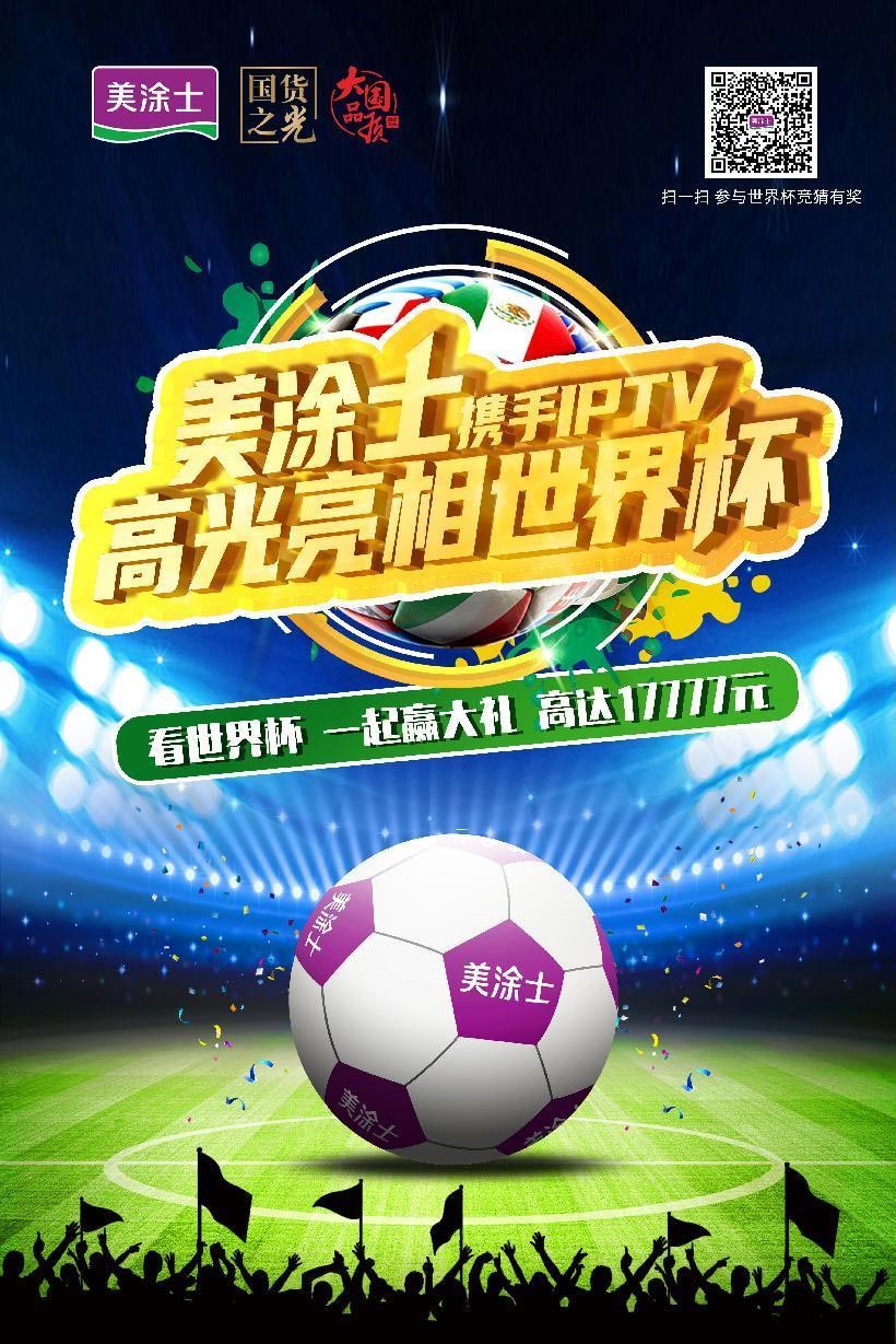 尊龙凯时·(中国)人生就是搏!