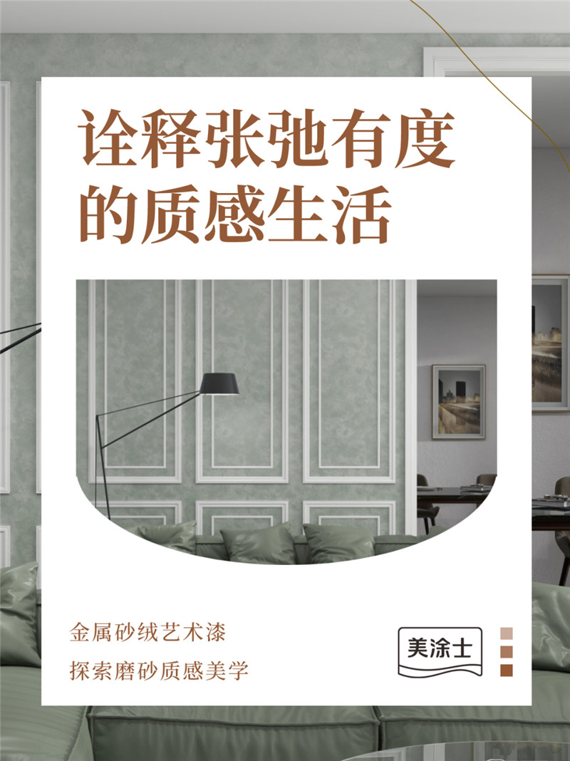 尊龙凯时·(中国)人生就是搏!