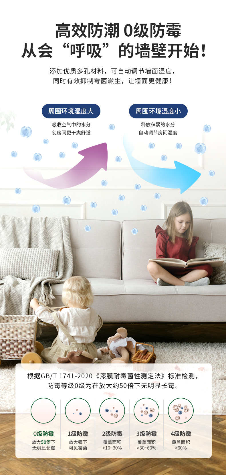 尊龙凯时·(中国)人生就是搏!