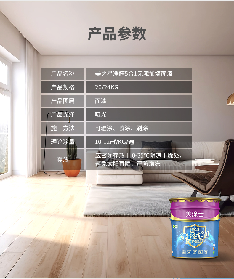 尊龙凯时·(中国)人生就是搏!