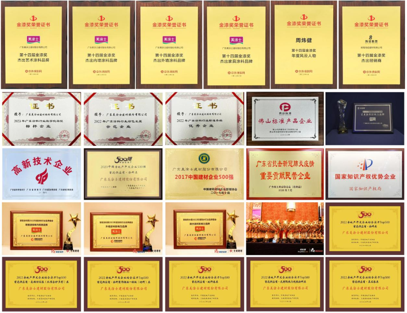 尊龙凯时·(中国)人生就是搏!