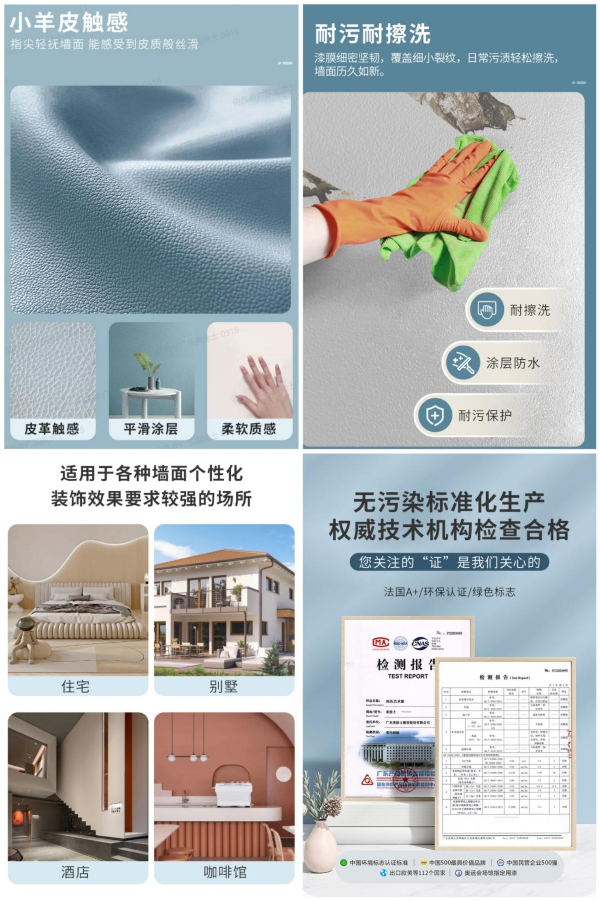 尊龙凯时·(中国)人生就是搏!