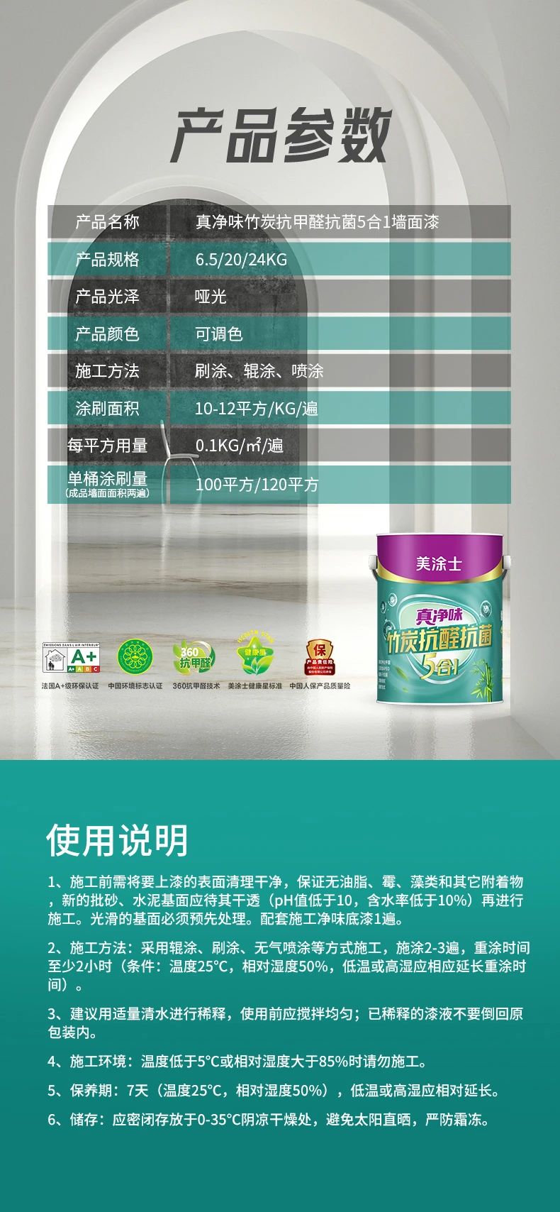 尊龙凯时·(中国)人生就是搏!