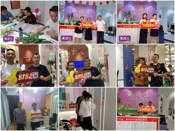 尊龙凯时·(中国)人生就是搏!