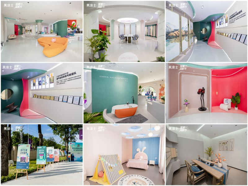 尊龙凯时·(中国)人生就是搏!