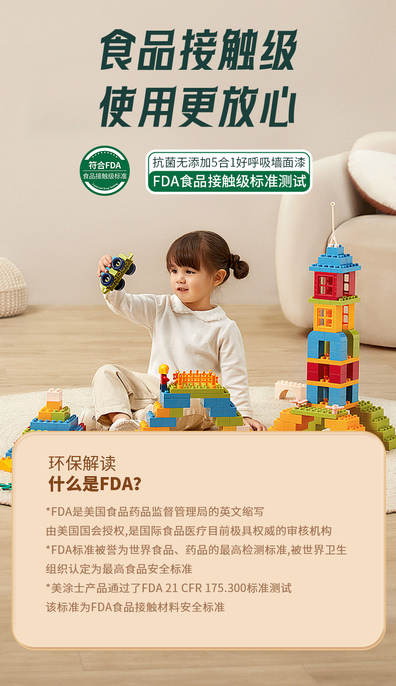 尊龙凯时·(中国)人生就是搏!