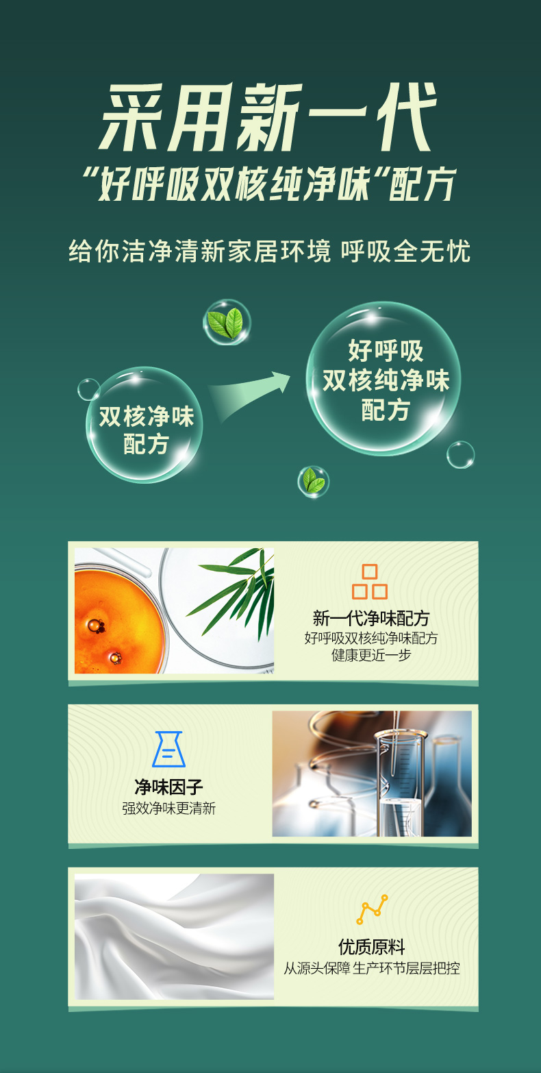 尊龙凯时·(中国)人生就是搏!