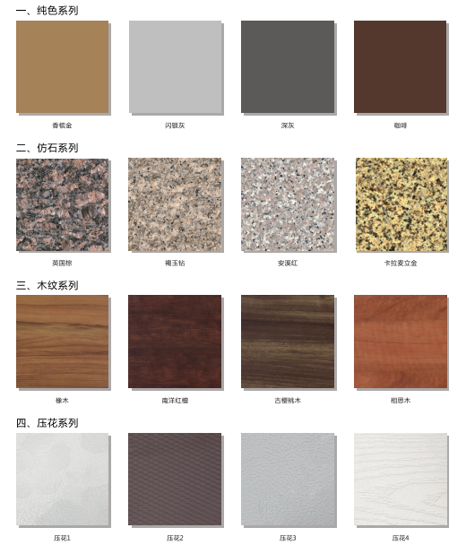 尊龙凯时·(中国)人生就是搏!