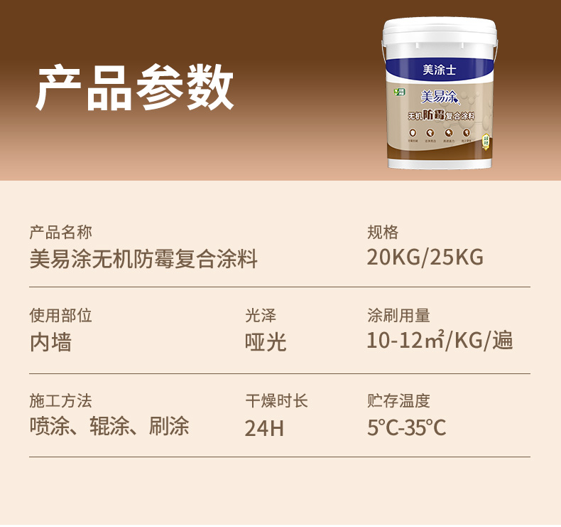 尊龙凯时·(中国)人生就是搏!