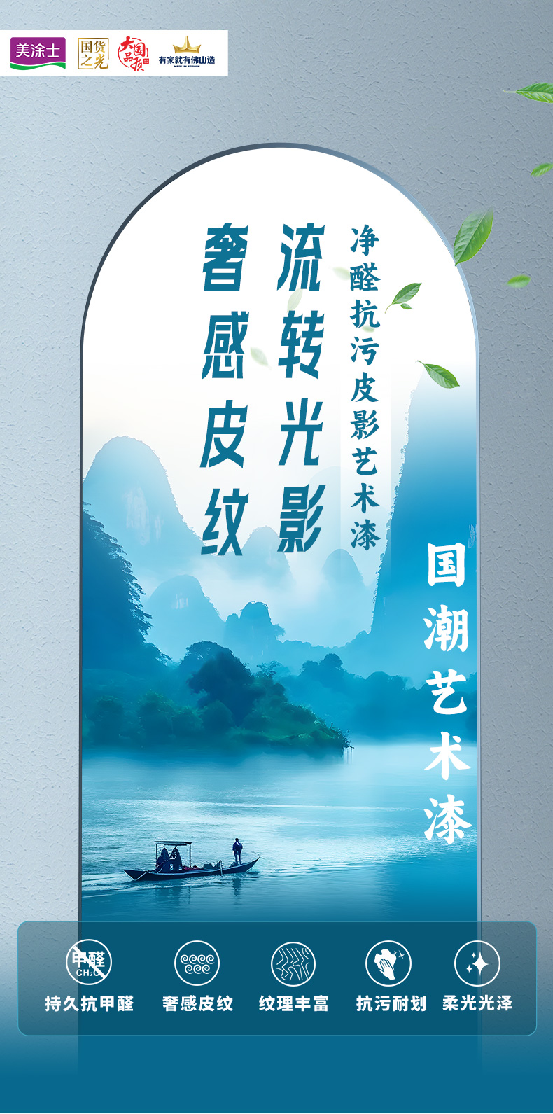 尊龙凯时·(中国)人生就是搏!