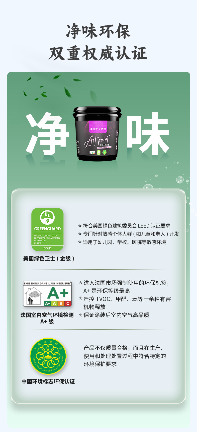 尊龙凯时·(中国)人生就是搏!