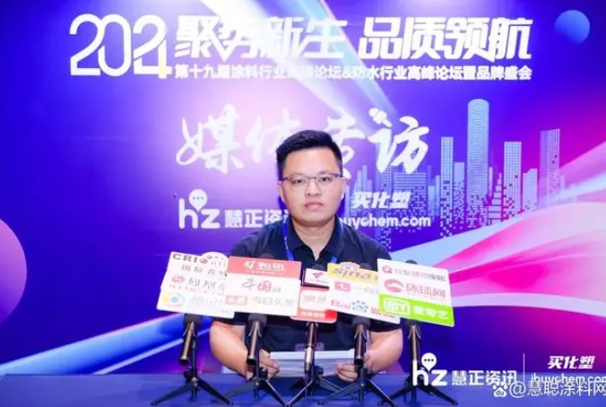 尊龙凯时·(中国)人生就是搏!