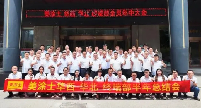 尊龙凯时·(中国)人生就是搏!