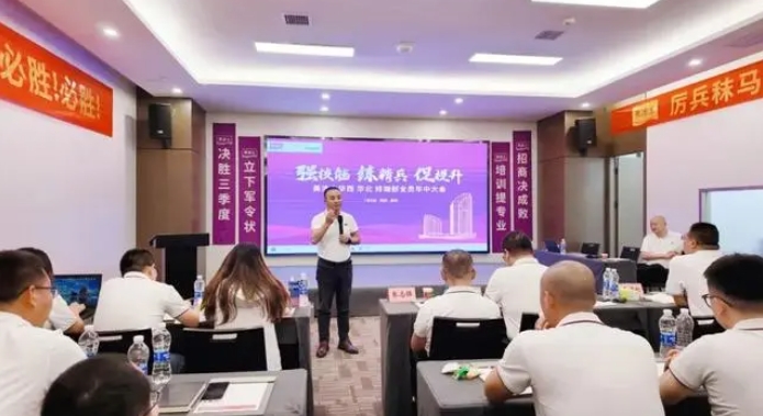 尊龙凯时·(中国)人生就是搏!