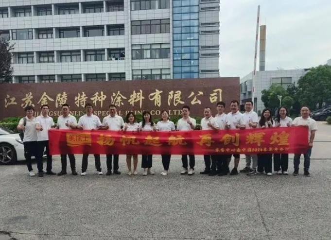 尊龙凯时·(中国)人生就是搏!