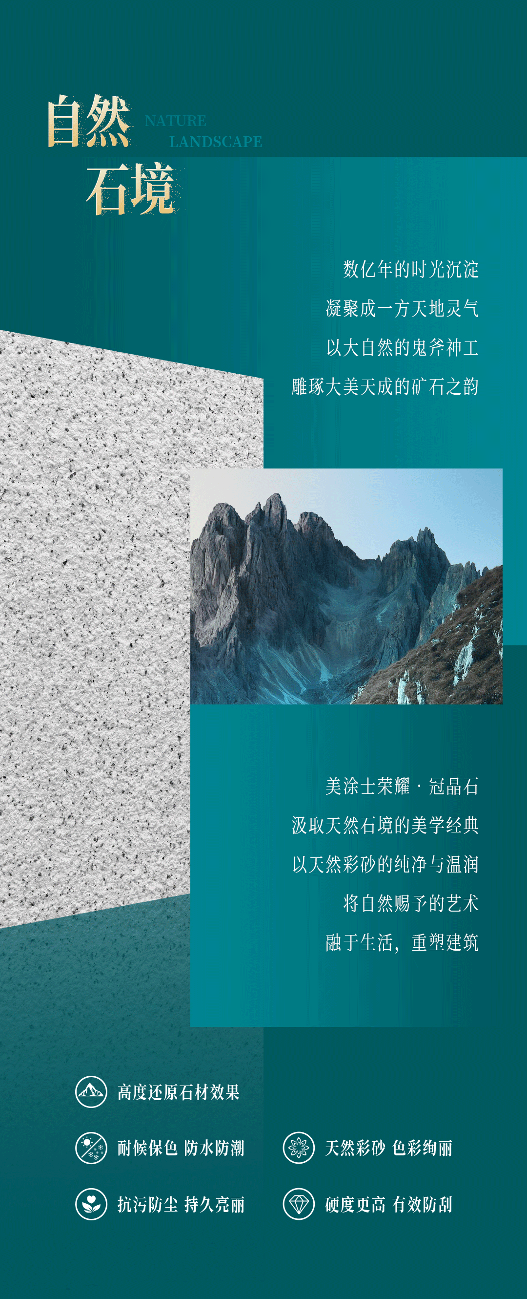 尊龙凯时·(中国)人生就是搏!