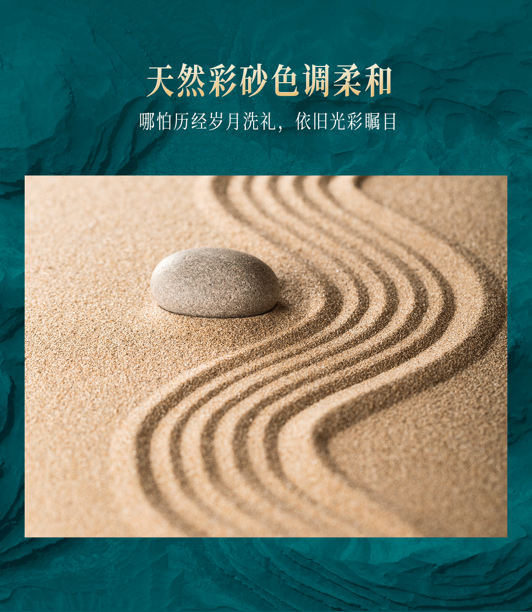 尊龙凯时·(中国)人生就是搏!