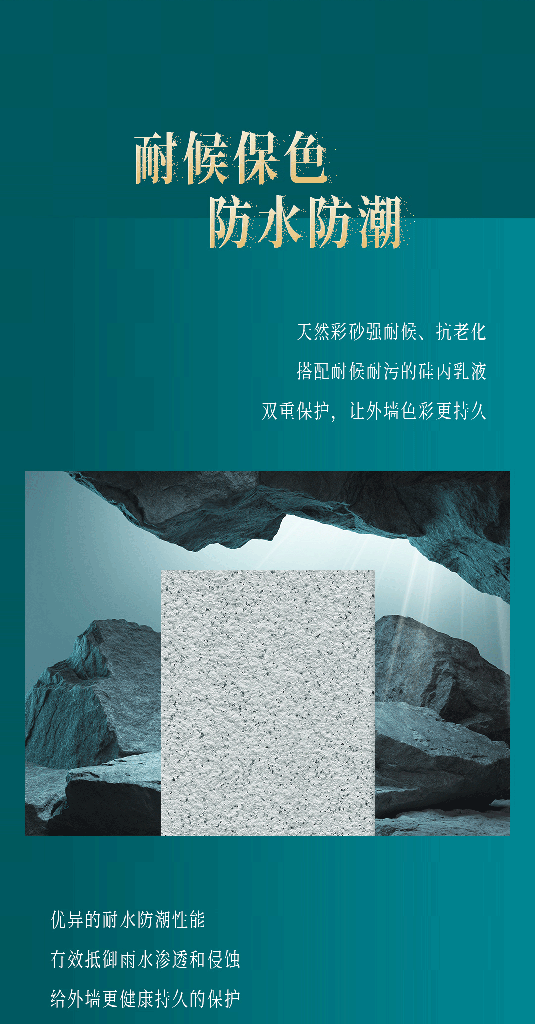 尊龙凯时·(中国)人生就是搏!