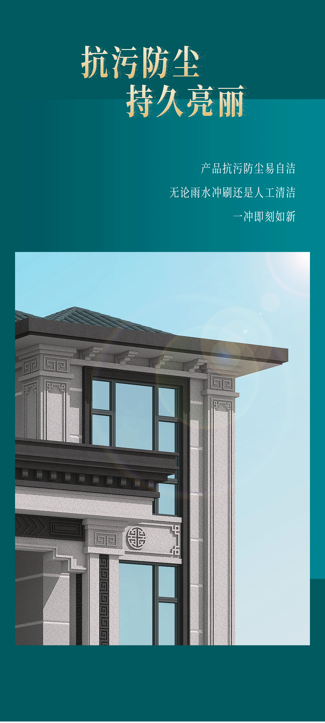 尊龙凯时·(中国)人生就是搏!