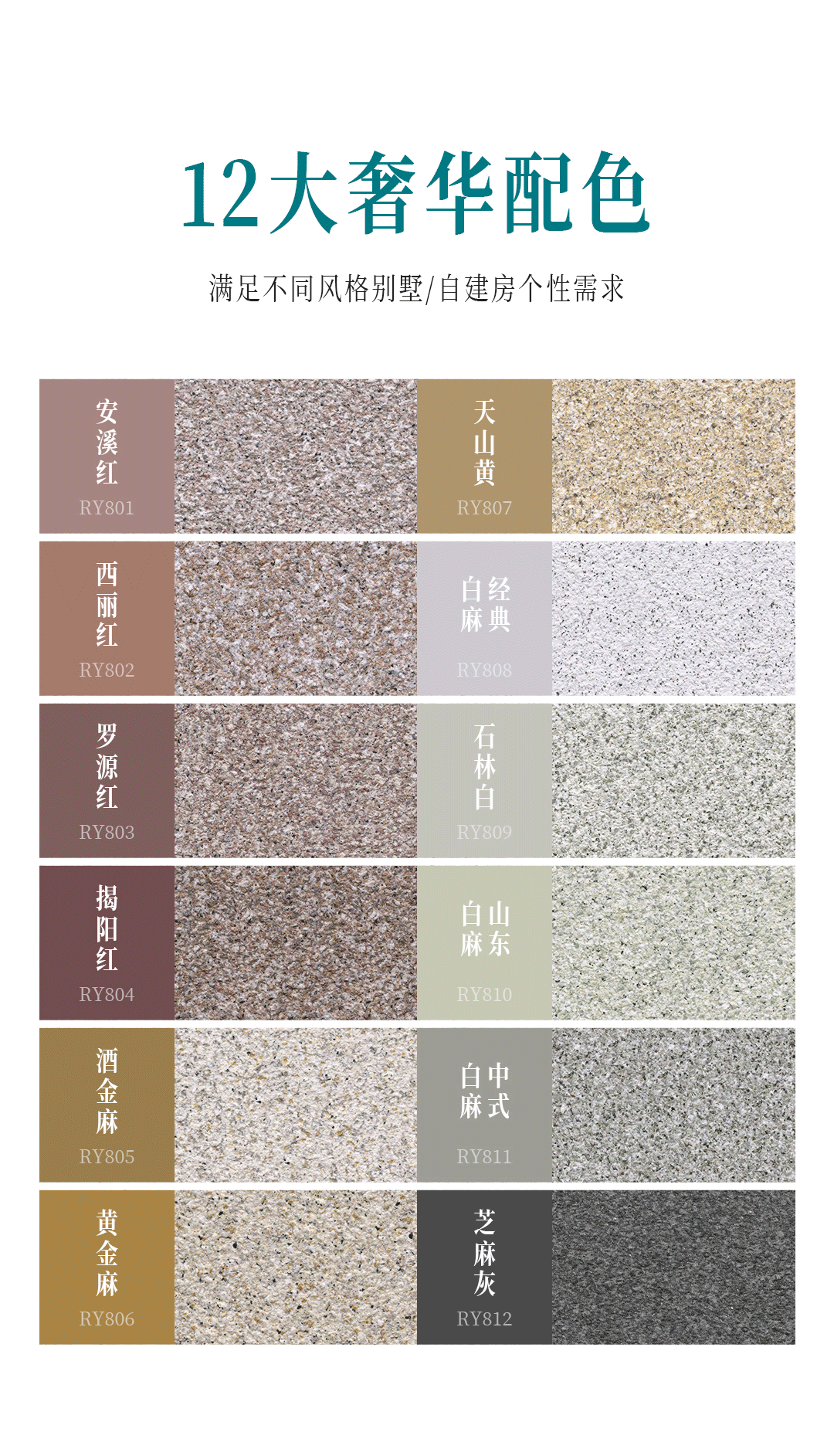 尊龙凯时·(中国)人生就是搏!