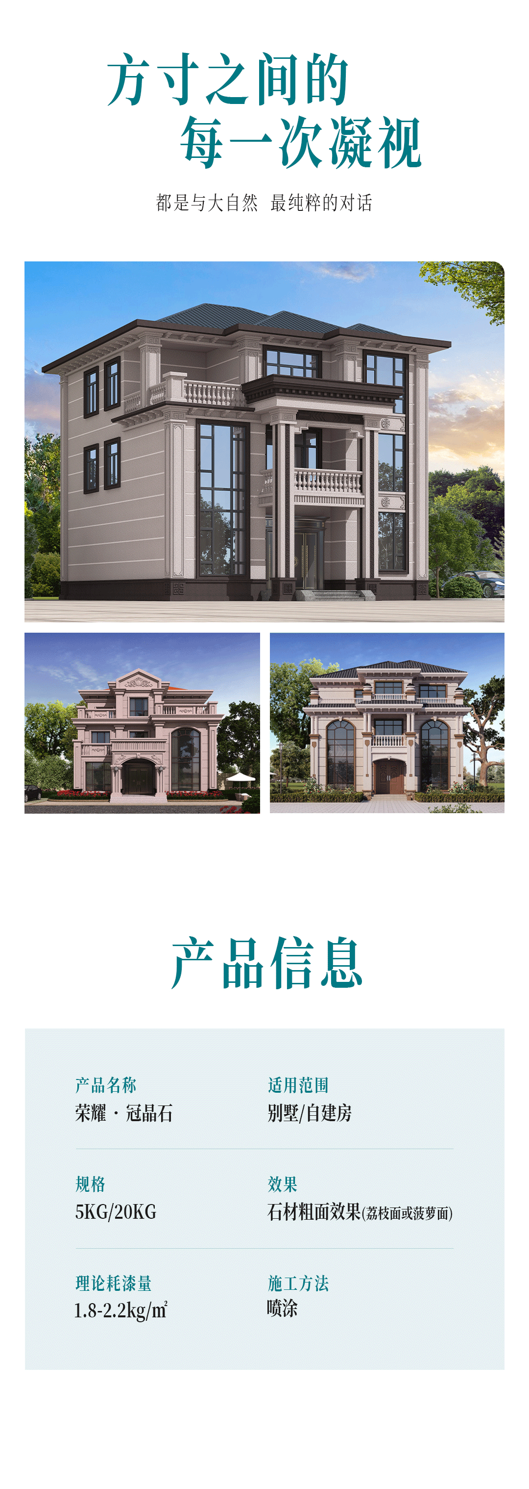 尊龙凯时·(中国)人生就是搏!