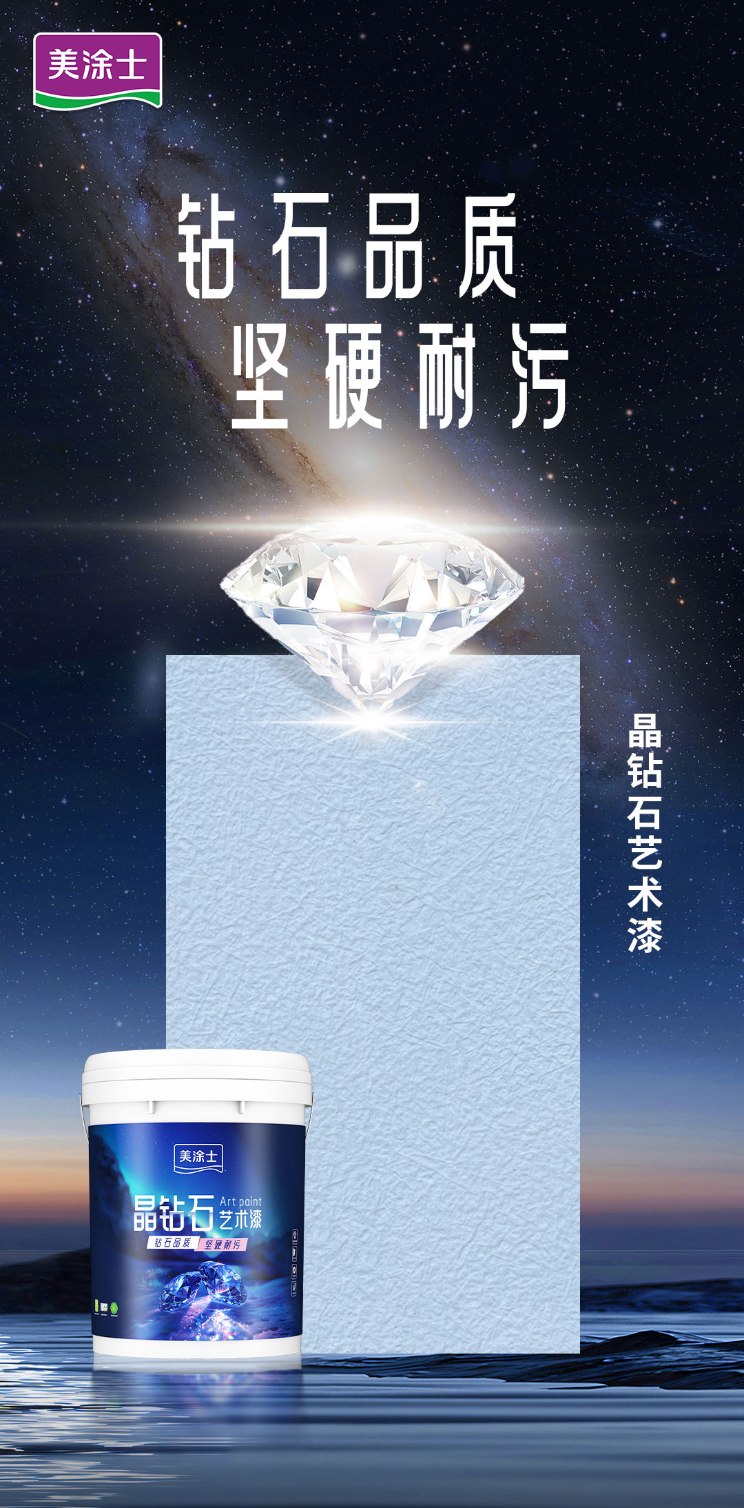 尊龙凯时·(中国)人生就是搏!