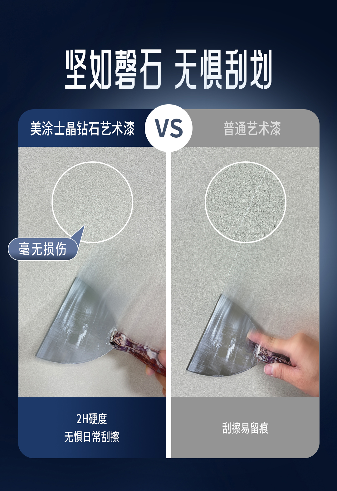 尊龙凯时·(中国)人生就是搏!