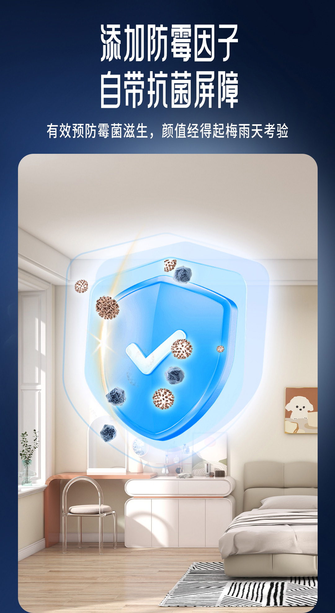 尊龙凯时·(中国)人生就是搏!