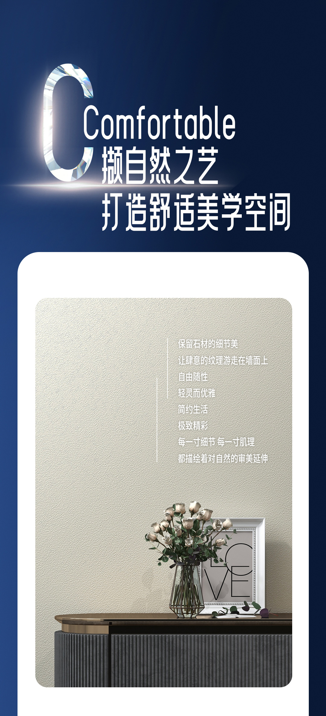 尊龙凯时·(中国)人生就是搏!