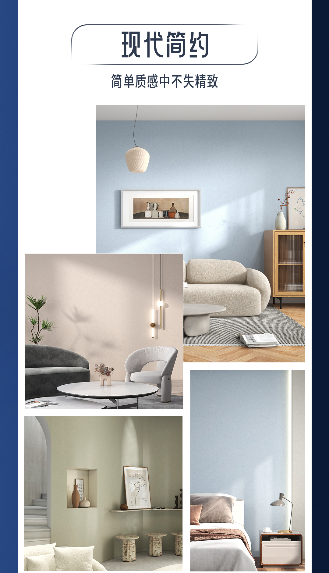 尊龙凯时·(中国)人生就是搏!