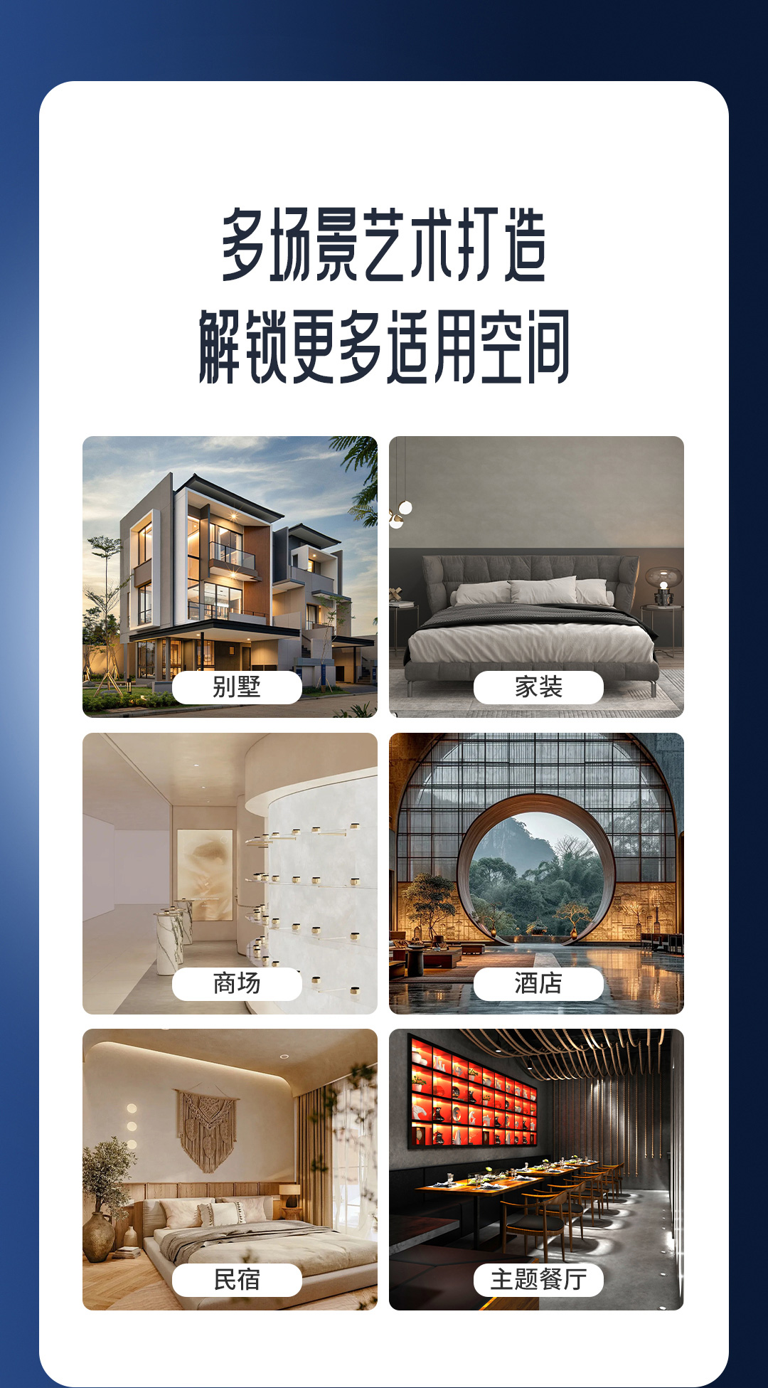 尊龙凯时·(中国)人生就是搏!