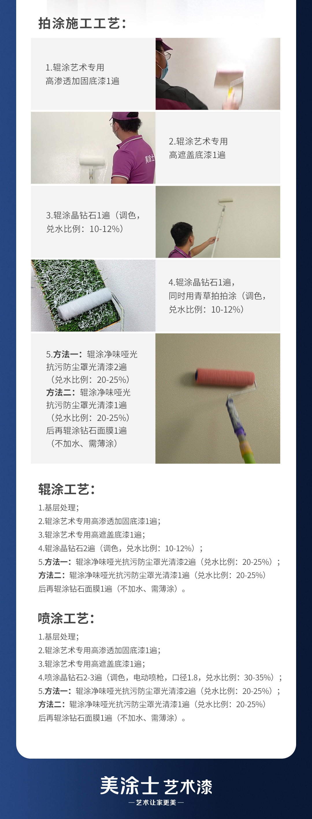 尊龙凯时·(中国)人生就是搏!