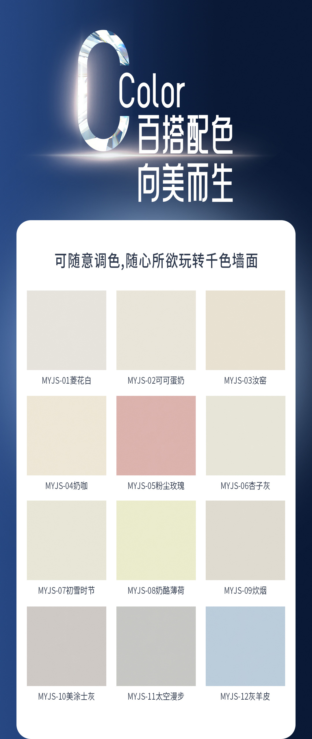 尊龙凯时·(中国)人生就是搏!