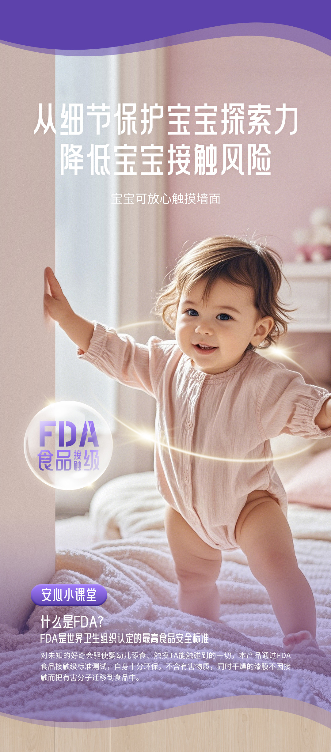 尊龙凯时·(中国)人生就是搏!