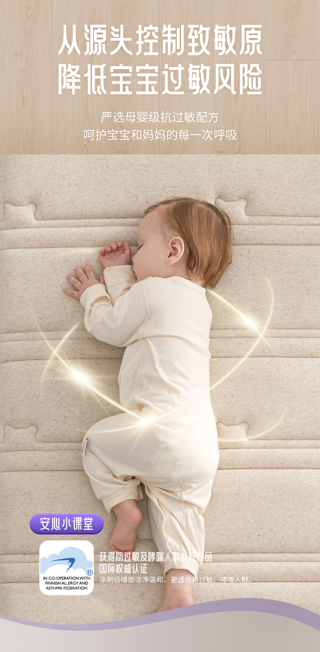 尊龙凯时·(中国)人生就是搏!