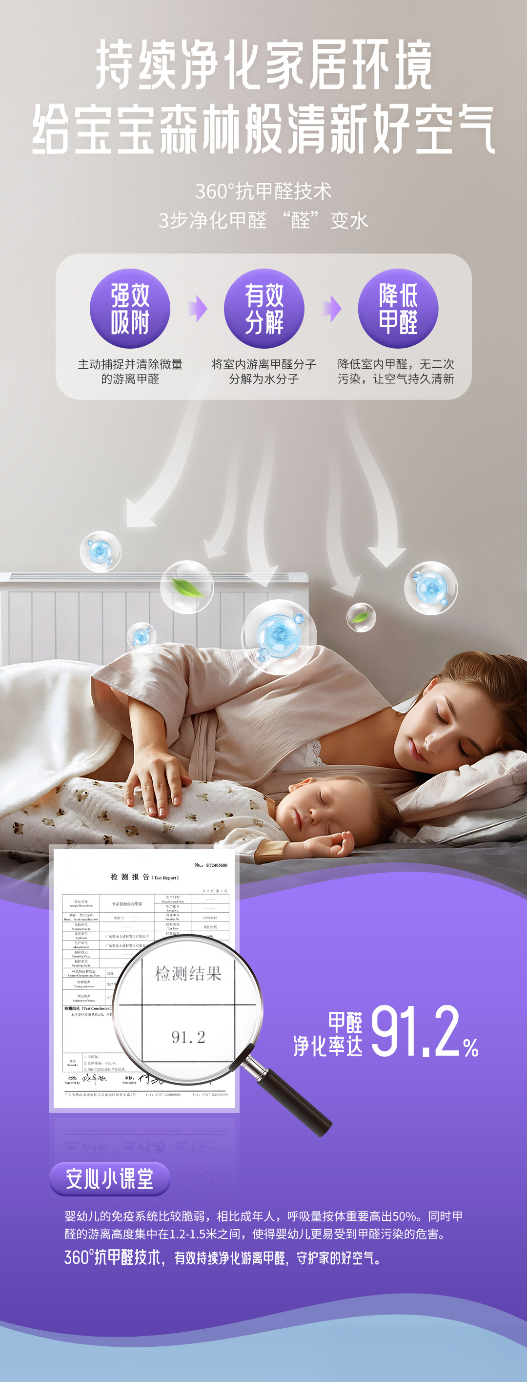 尊龙凯时·(中国)人生就是搏!