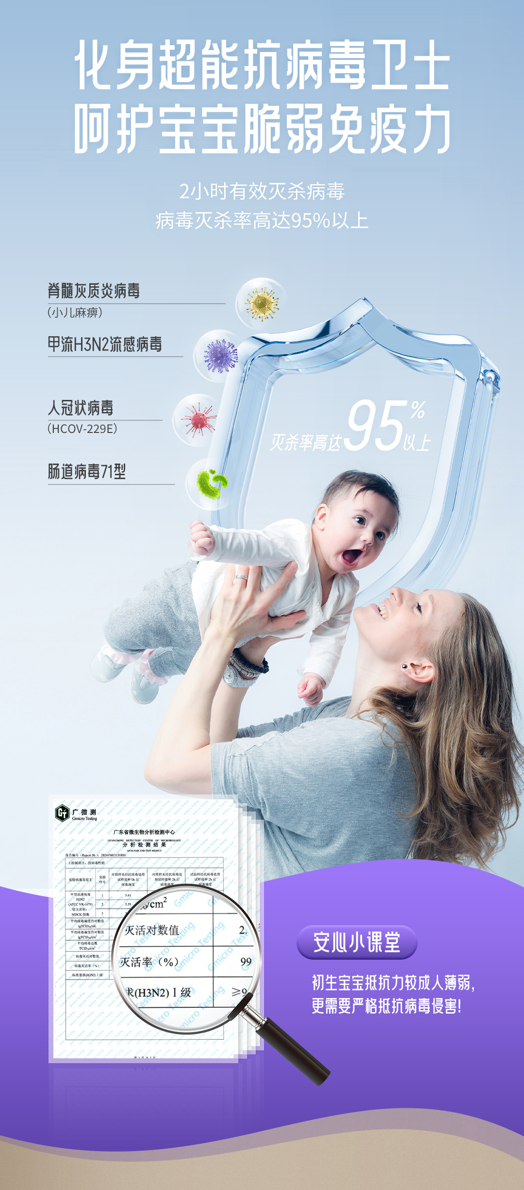 尊龙凯时·(中国)人生就是搏!