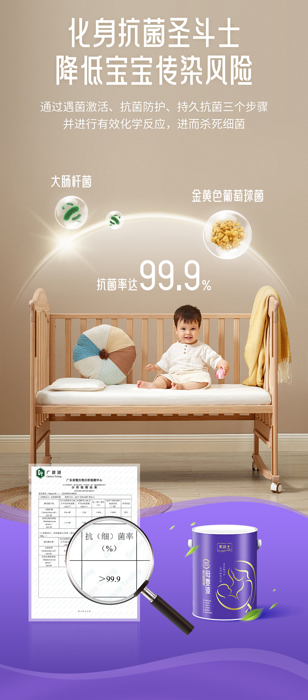 尊龙凯时·(中国)人生就是搏!