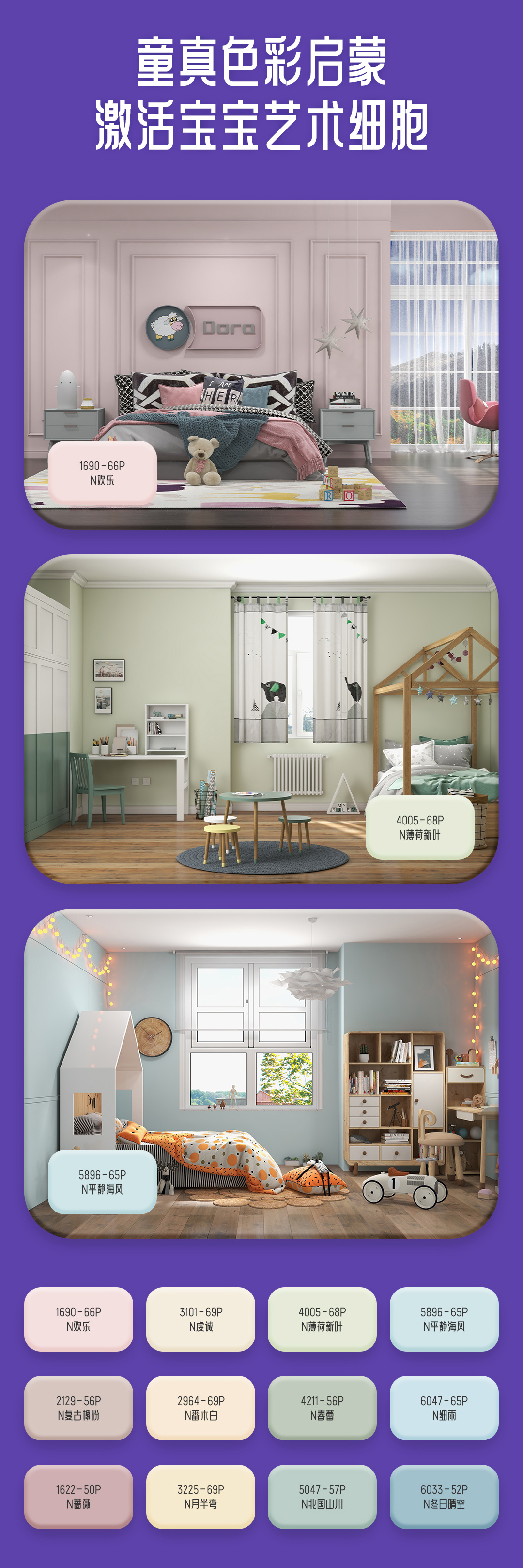 尊龙凯时·(中国)人生就是搏!