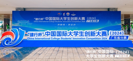 尊龙凯时·(中国)人生就是搏!