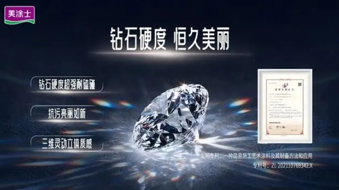 尊龙凯时·(中国)人生就是搏!