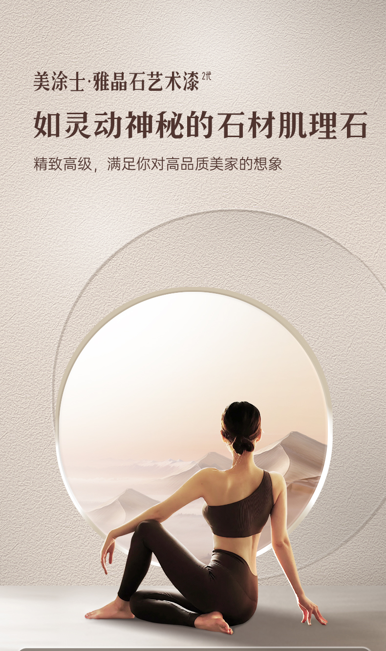 尊龙凯时·(中国)人生就是搏!