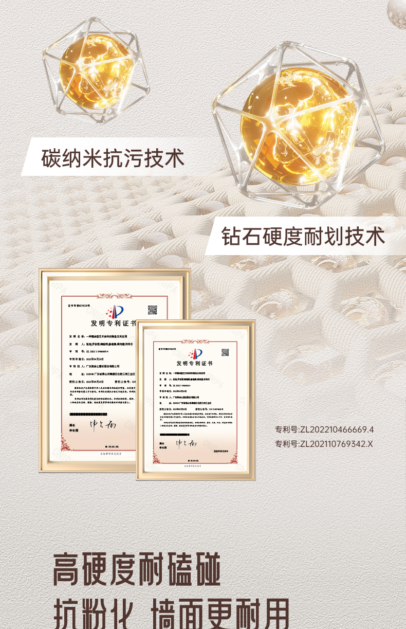 尊龙凯时·(中国)人生就是搏!